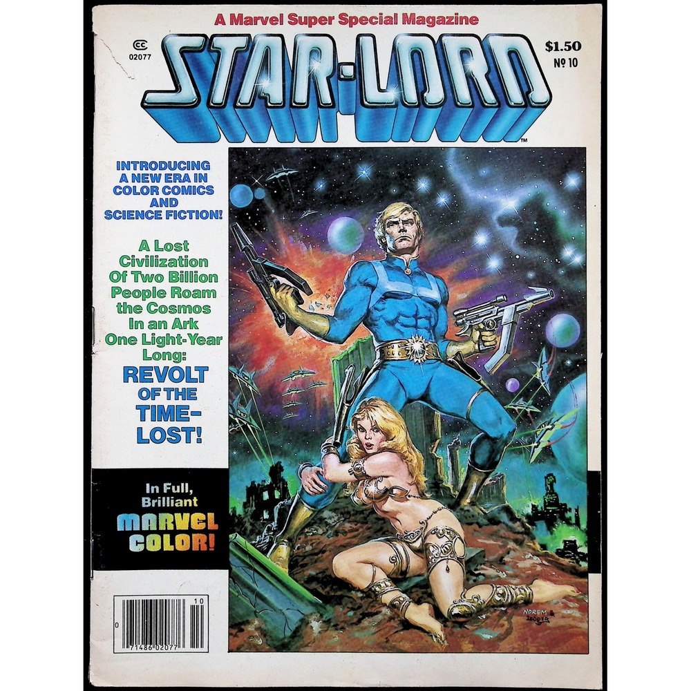 Marvel Super‎ Special #10 Star-Lord 1st Color Appearance Magazine 1979 Key
